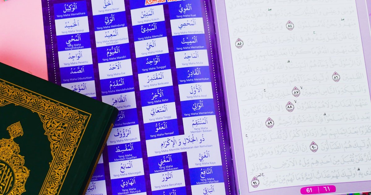 An open Quran with Arabic verses on display