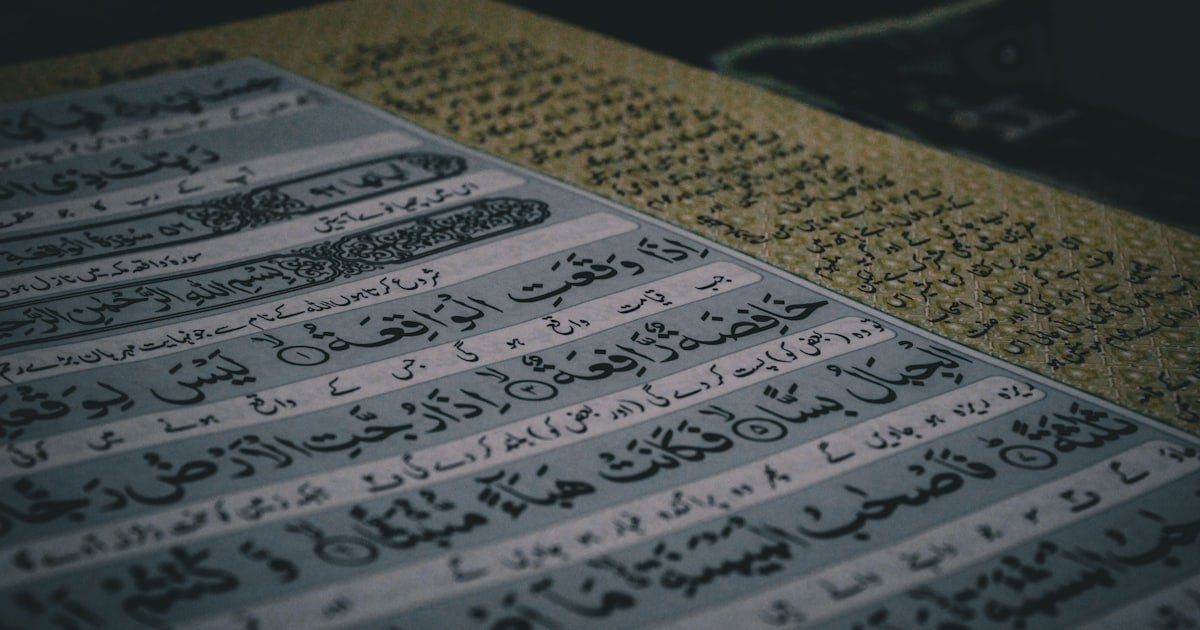 Close-up of Arabic writing across a page